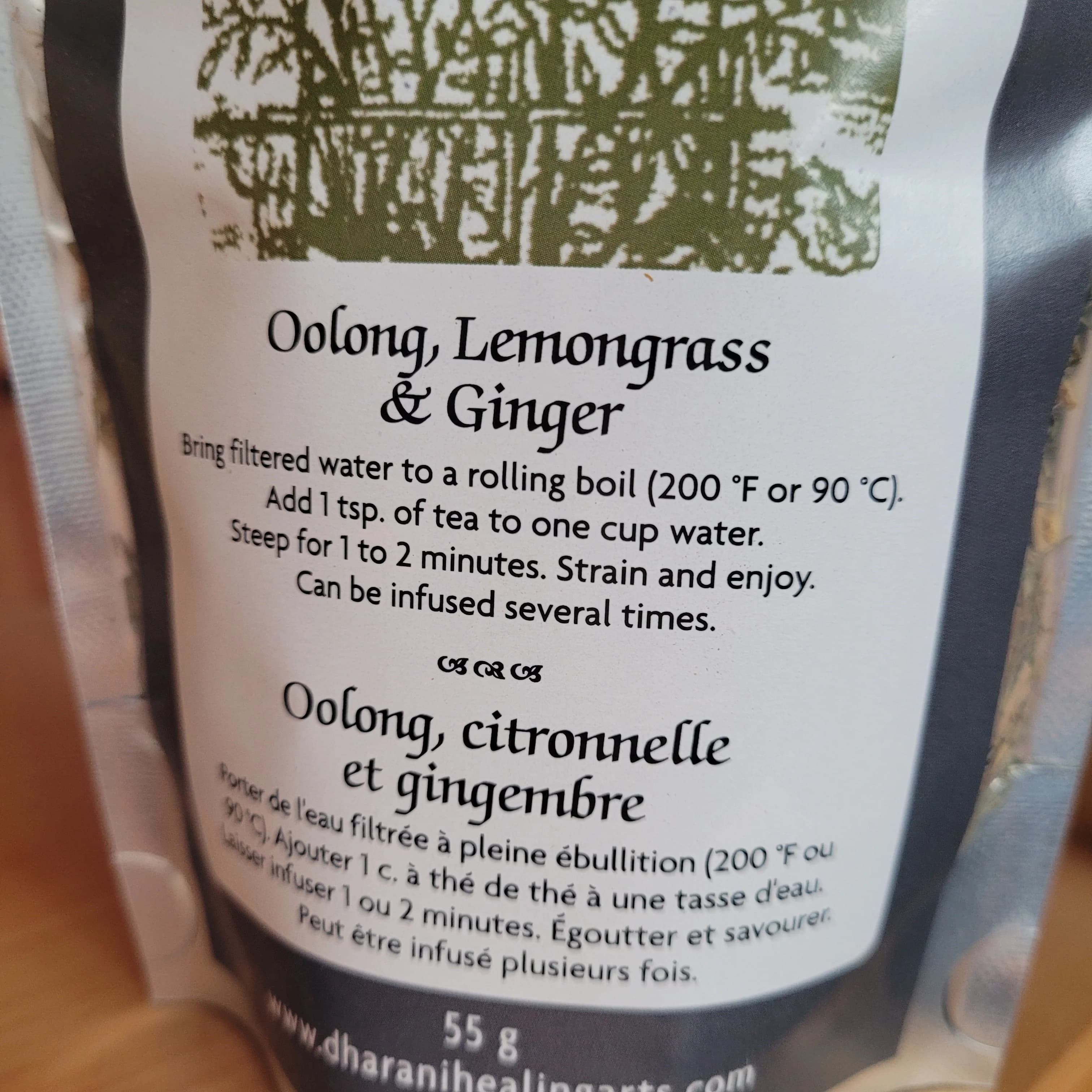 Organic Herbal Tea, "Oolong, Lemongrass & Ginger" image 2